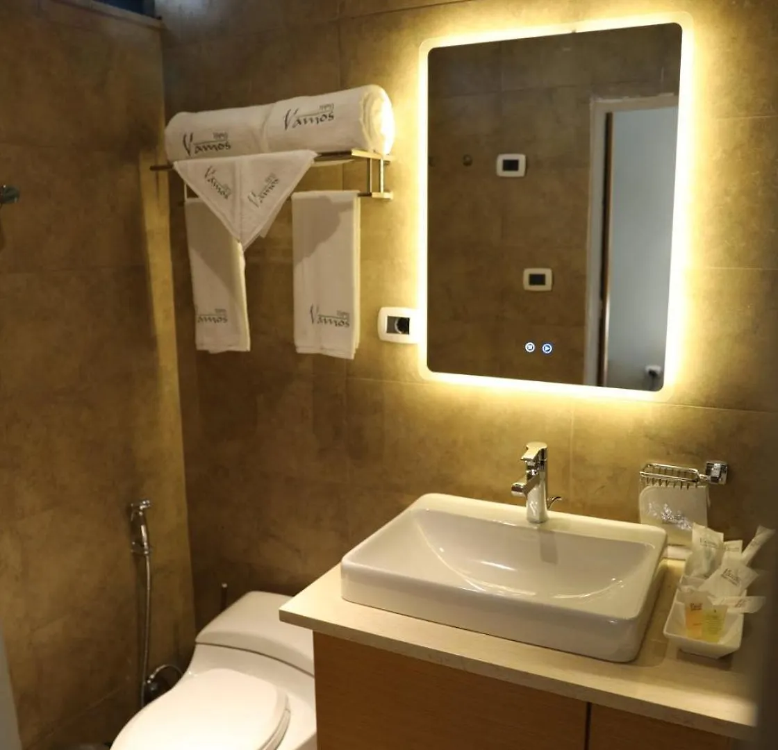 Vamos Addis Hotel